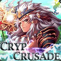 CrypCrusade - Gamatron