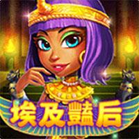 QUEEN EGYPT - Joker Gaming