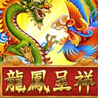 DRAGON & PHOENIX - Joker Gaming