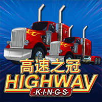 HIGHWAY KING - Joker Gaming
