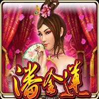 Pan Jin Lian - Live22