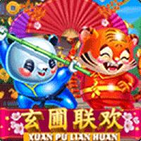 Xuan Pu Lian Huan - Playtech