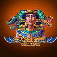 Pharaoh’s Daughter - Playtech
