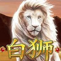 Bai Shi - Playtech