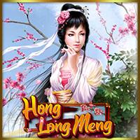 Hong Long Meng - Slot88
