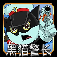 Detective Black Cat - Top Trend Gaming